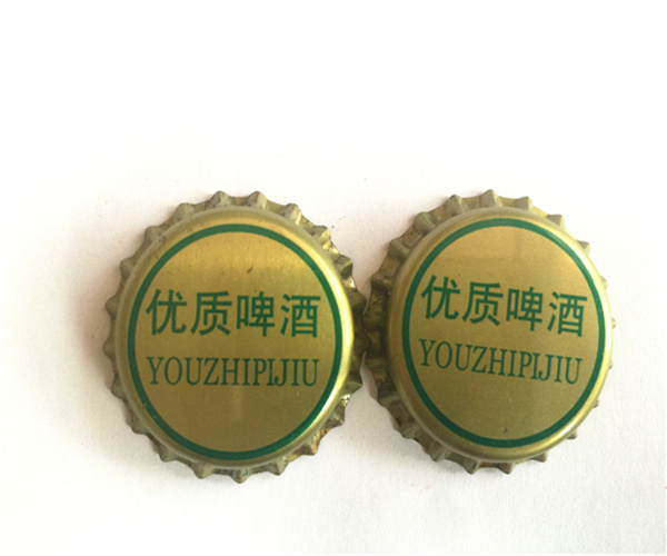 四川皇冠啤酒瓶盖